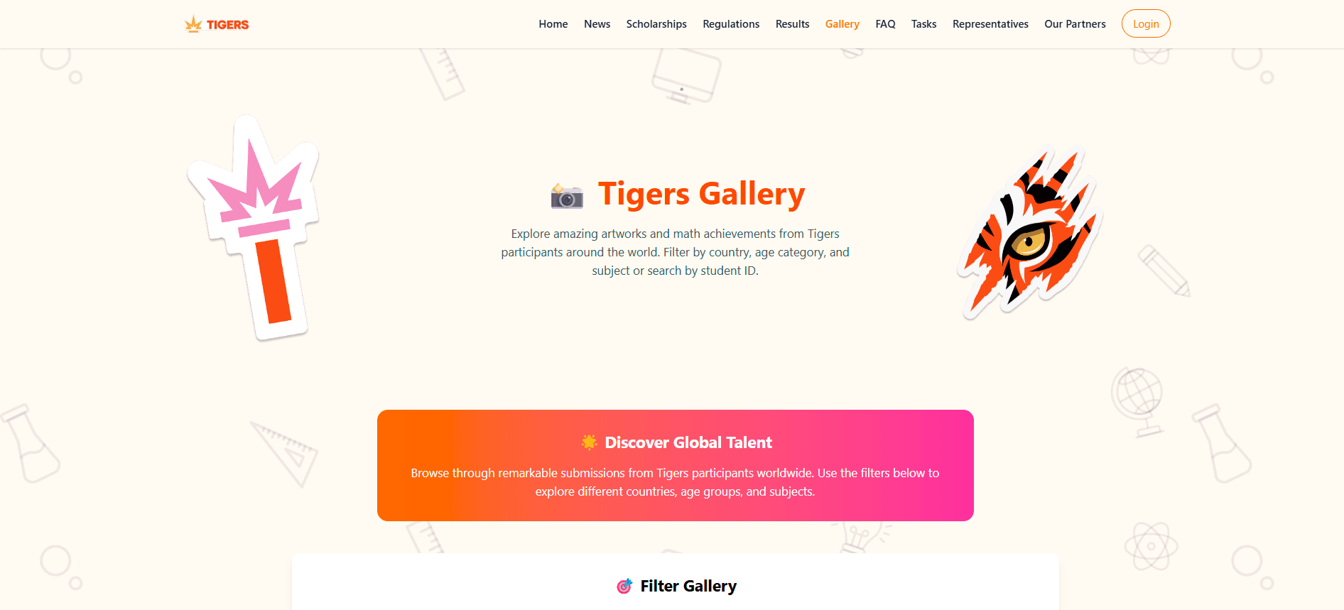 Tigers International — экран 2